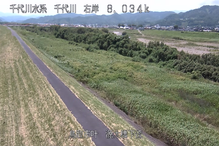 源太橋下流