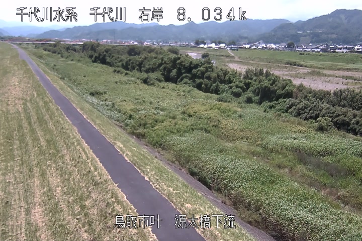 源太橋下流