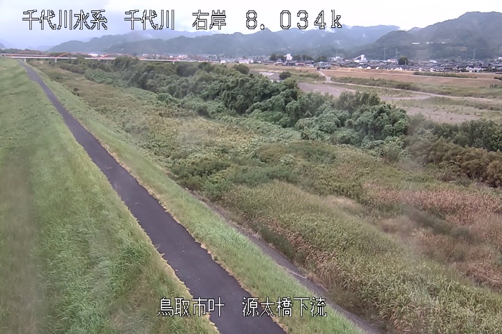 源太橋下流