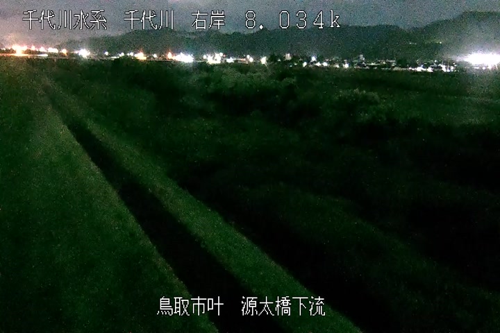 源太橋下流