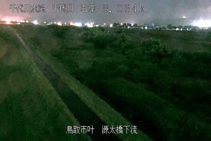 源太橋下流