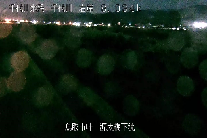 源太橋下流