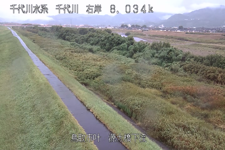 源太橋下流