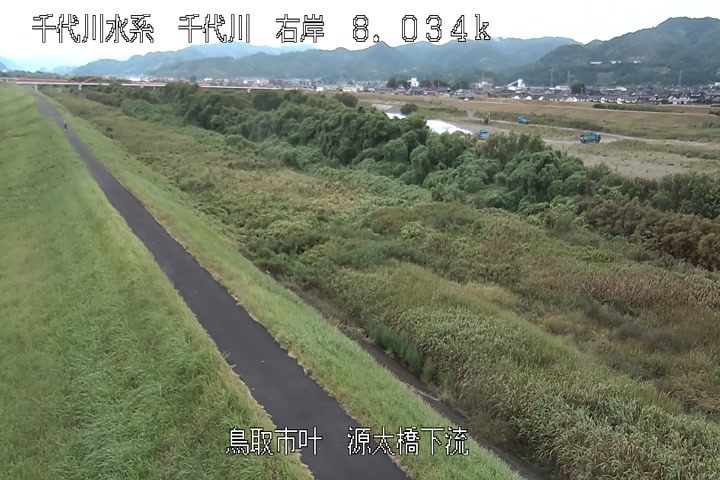 源太橋下流