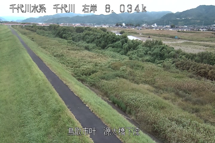 源太橋下流