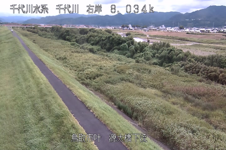源太橋下流