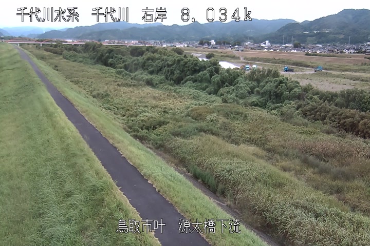 源太橋下流