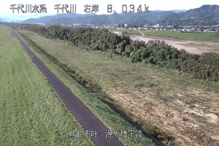 源太橋下流