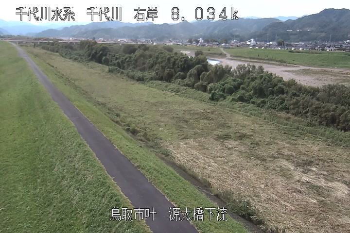 源太橋下流