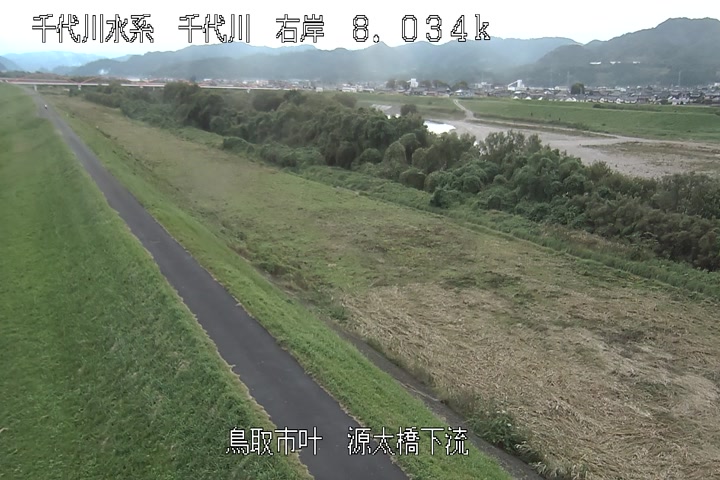 源太橋下流