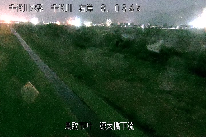 源太橋下流
