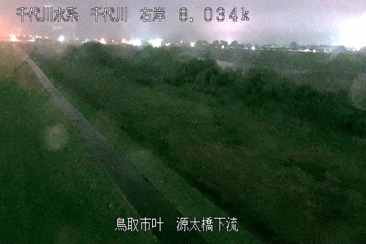 源太橋下流