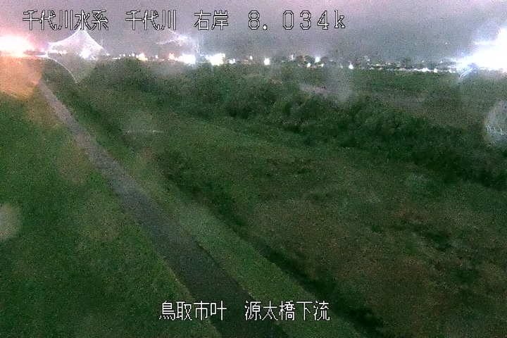源太橋下流