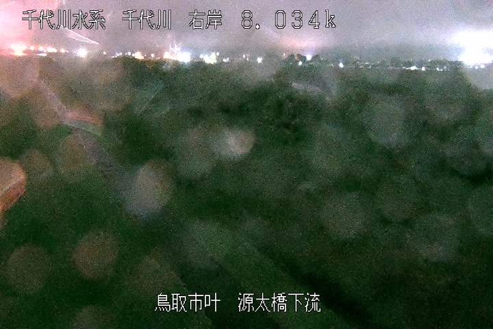 源太橋下流