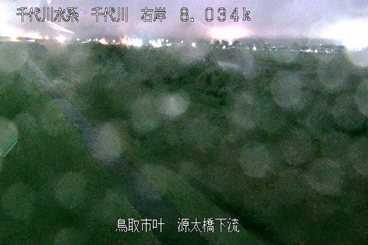 源太橋下流
