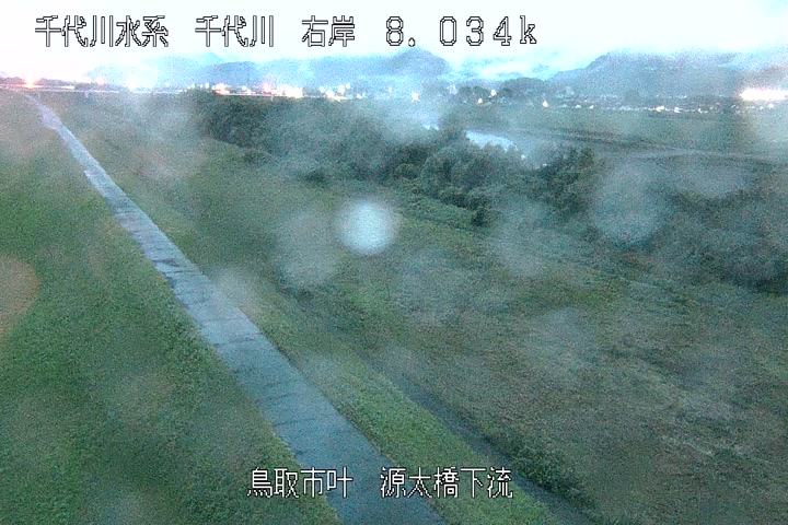 源太橋下流