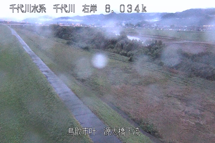 源太橋下流