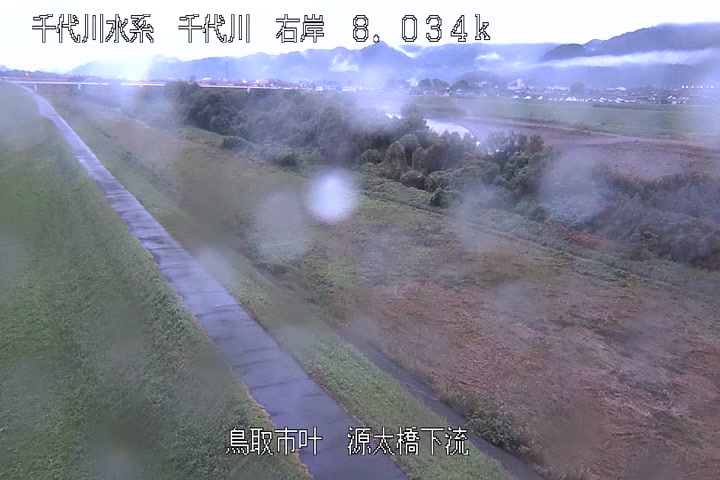 源太橋下流