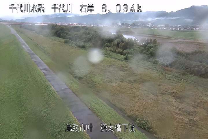 源太橋下流