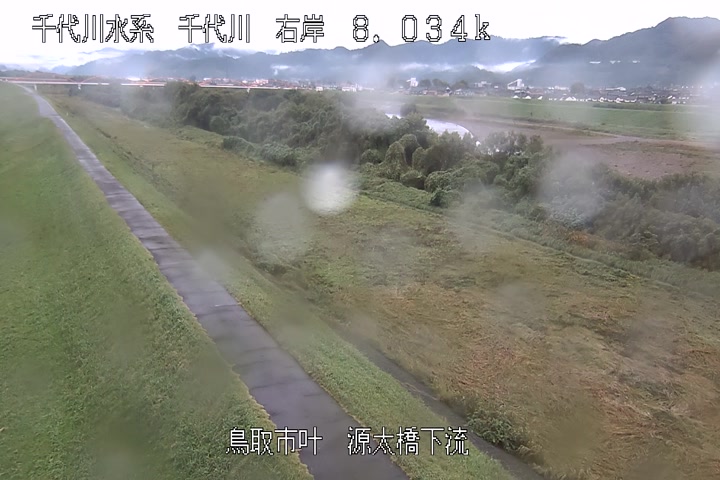 源太橋下流