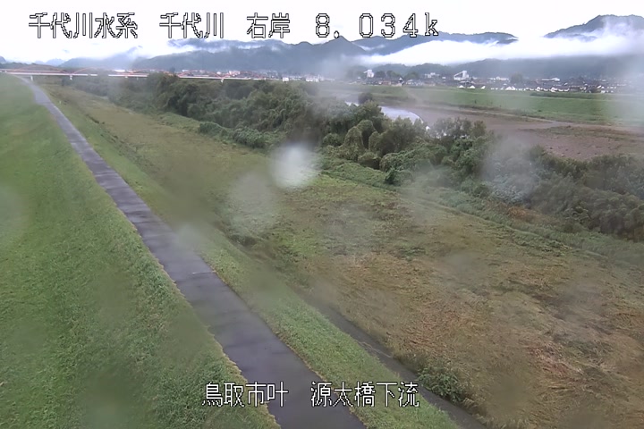 源太橋下流