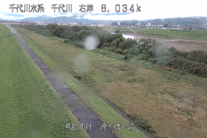 源太橋下流