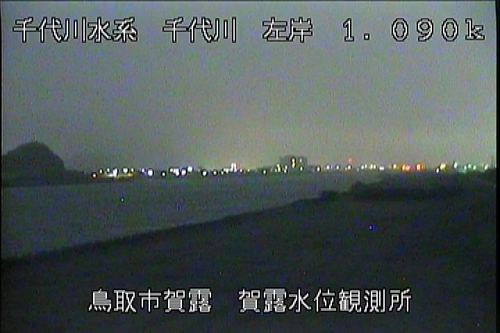 賀露水位観測所