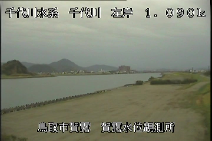 賀露水位観測所