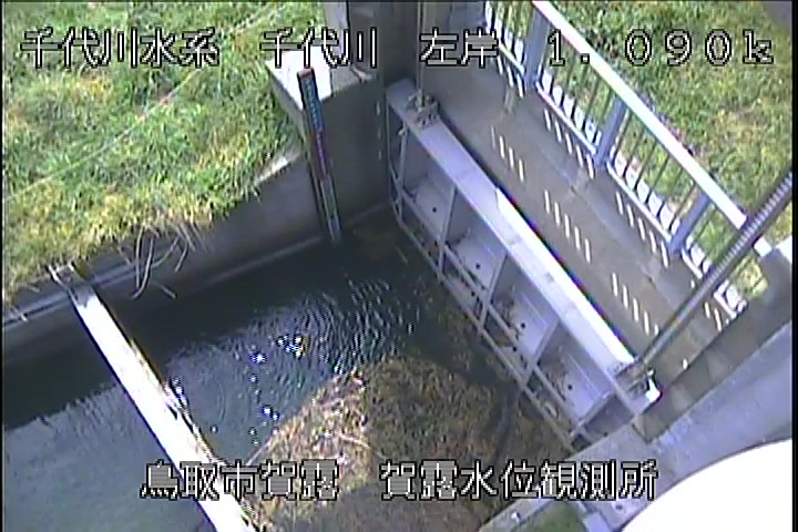 賀露水位観測所