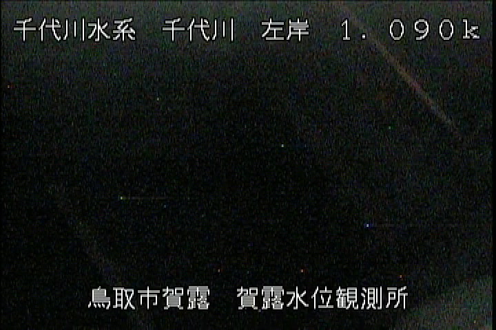 賀露水位観測所