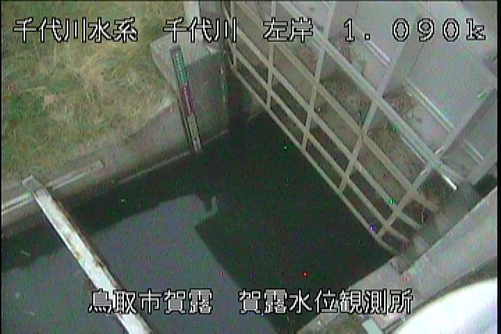 賀露水位観測所