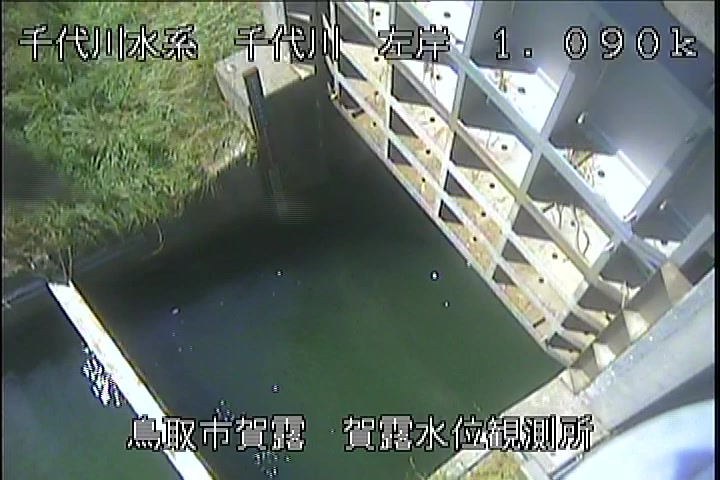 賀露水位観測所