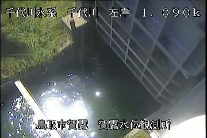 賀露水位観測所