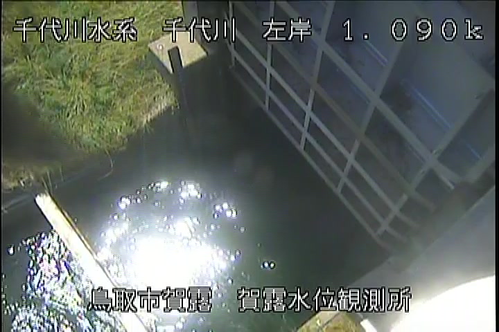 賀露水位観測所