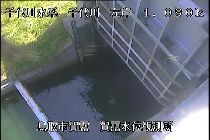 賀露水位観測所