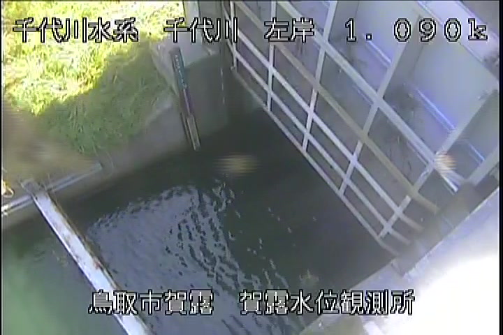 賀露水位観測所