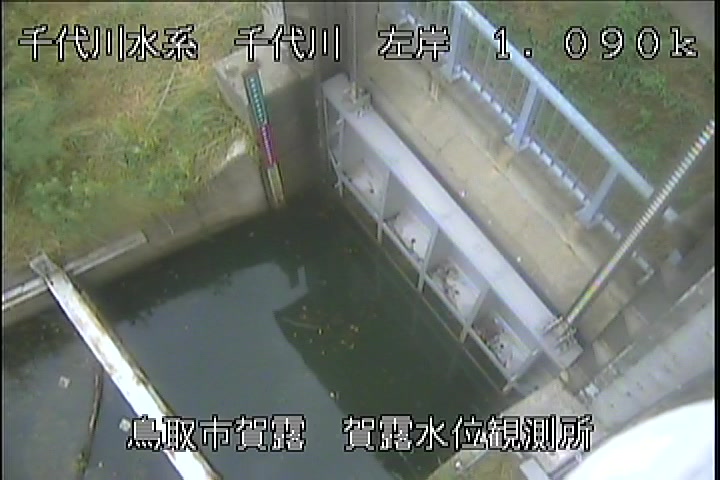 賀露水位観測所