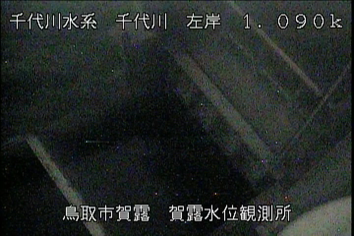 賀露水位観測所