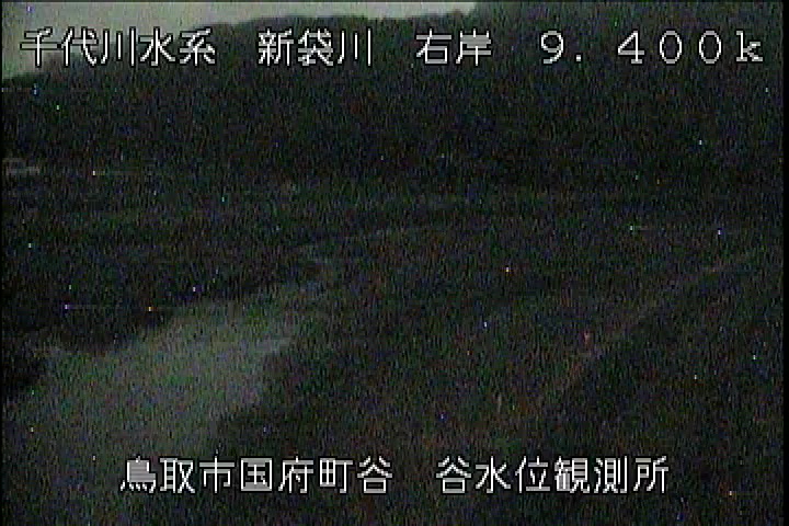谷水位観測所