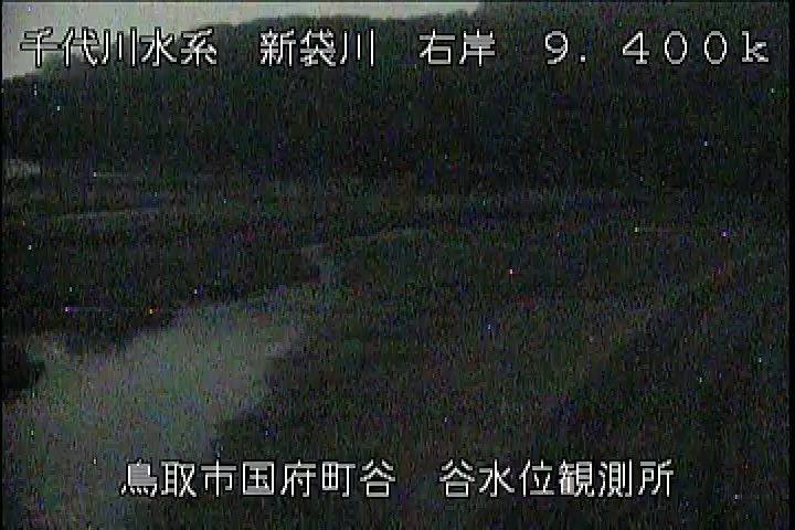 谷水位観測所