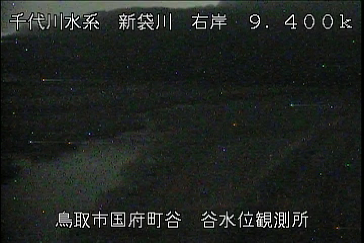 谷水位観測所