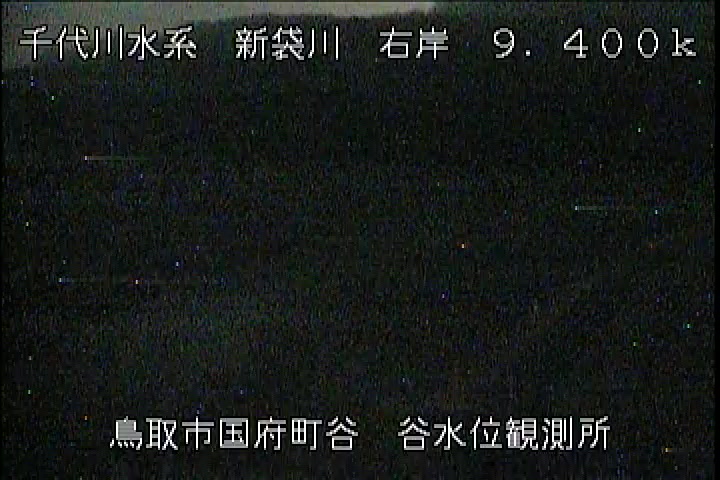 谷水位観測所