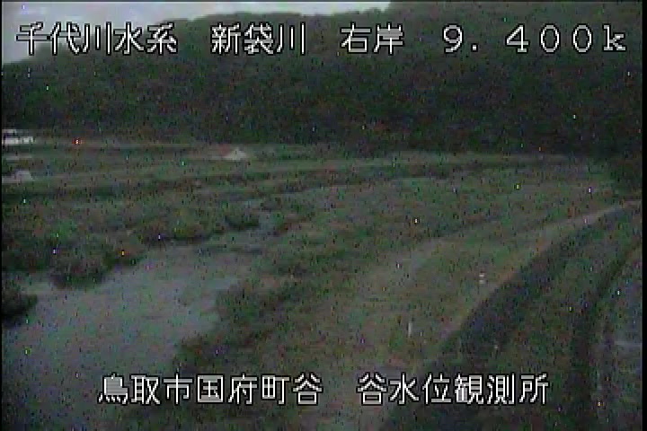 谷水位観測所
