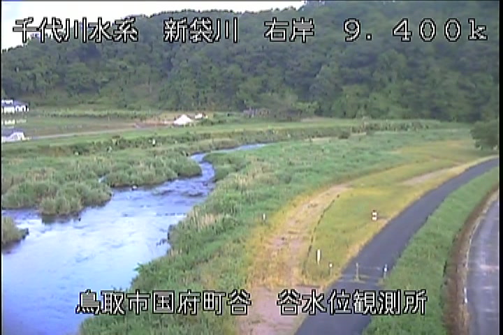 谷水位観測所