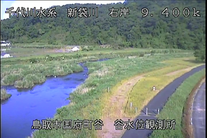 谷水位観測所