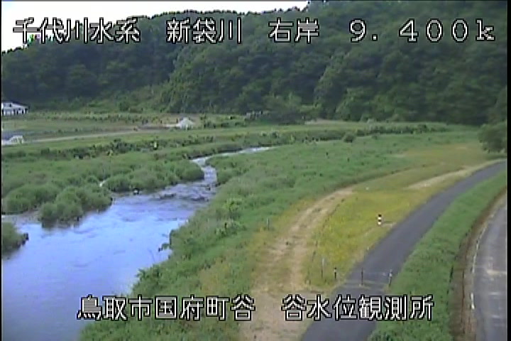 谷水位観測所