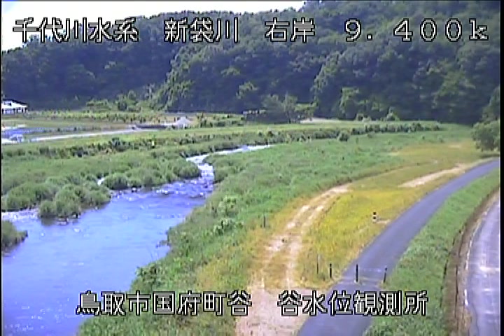 谷水位観測所