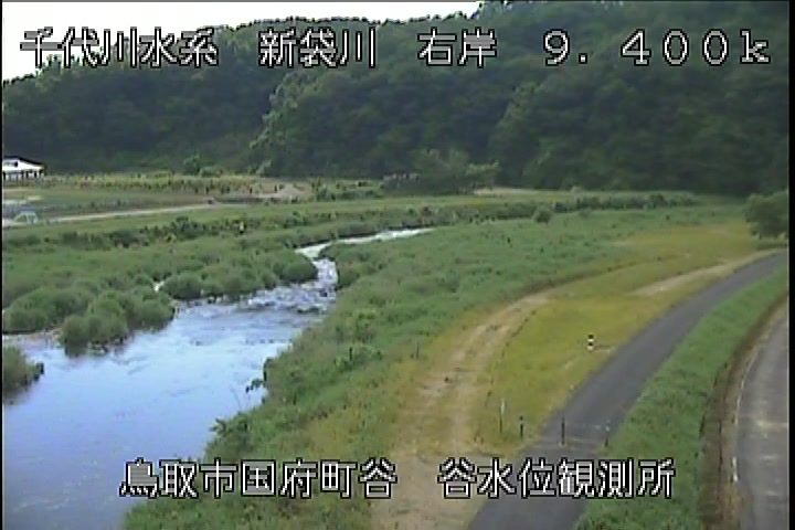 谷水位観測所