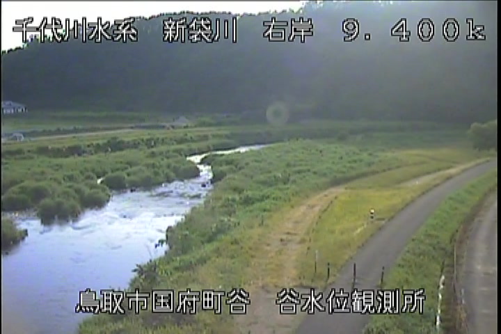 谷水位観測所
