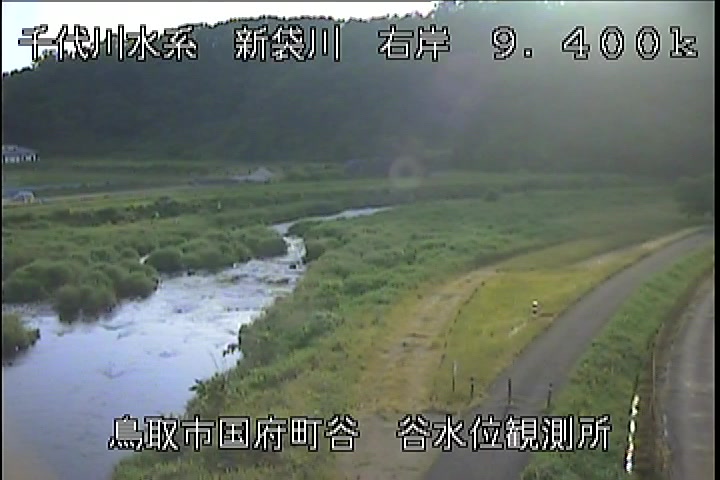 谷水位観測所